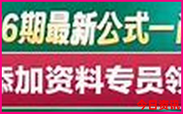 东莞暑假适合小孩子玩的地方